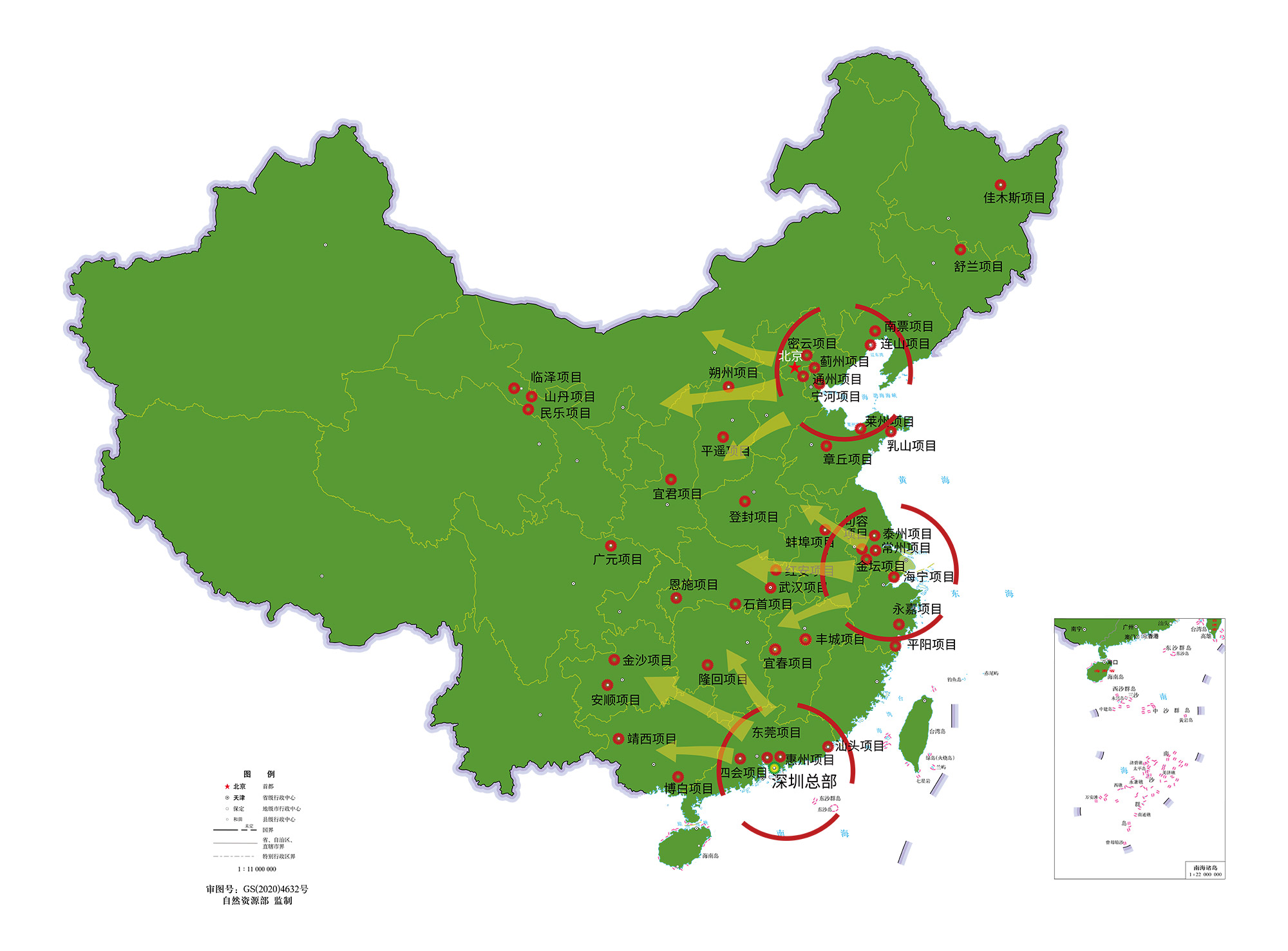 asiagame(中国游)官方网站